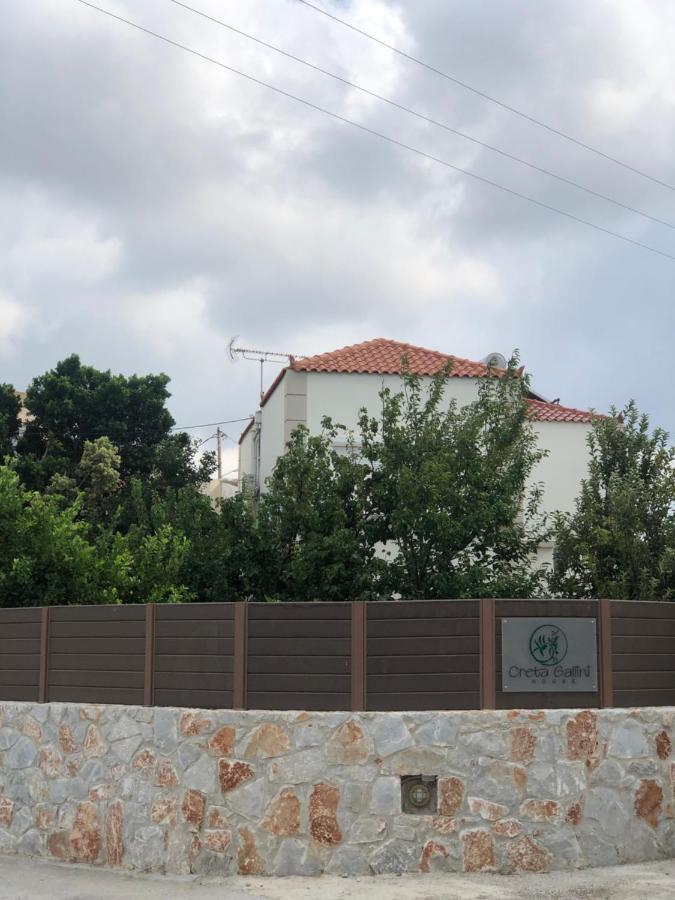 Villa Creta Galini House à Sirílion Extérieur photo