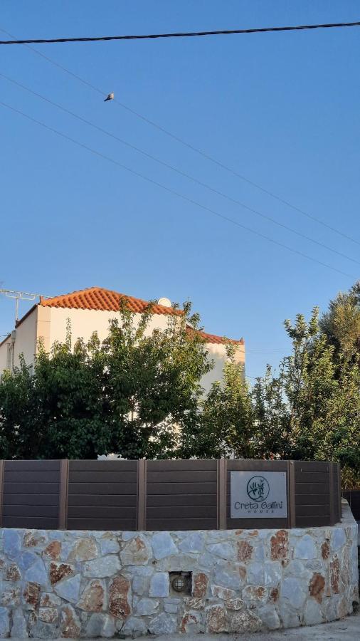 Villa Creta Galini House à Sirílion Extérieur photo