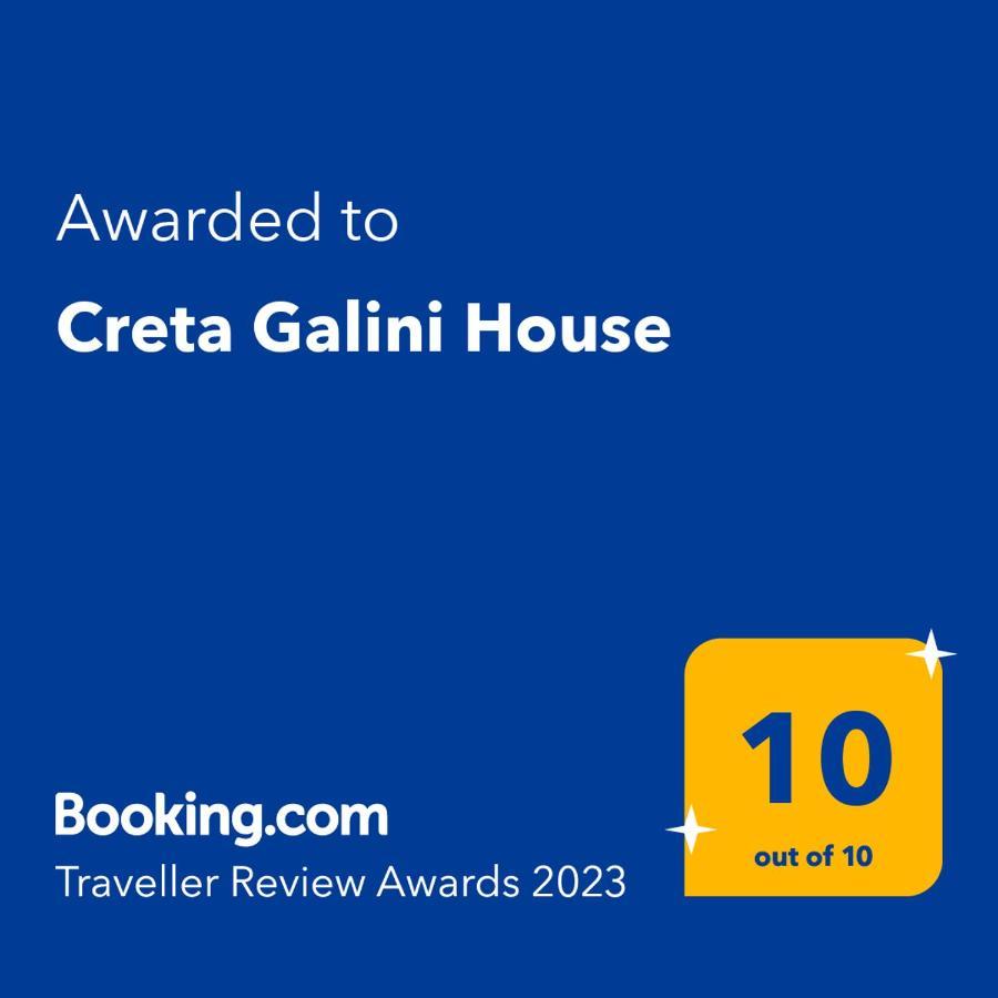 Villa Creta Galini House à Sirílion Extérieur photo
